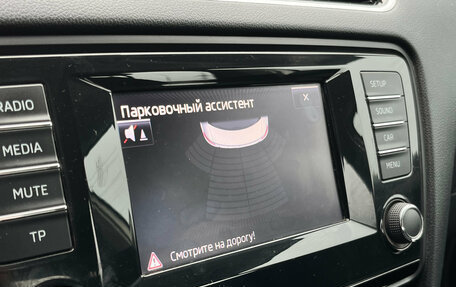 Skoda Octavia, 2014 год, 1 269 000 рублей, 13 фотография