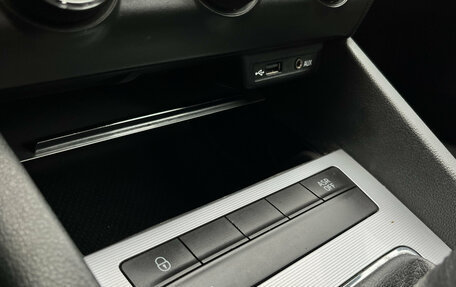 Skoda Octavia, 2014 год, 1 269 000 рублей, 15 фотография