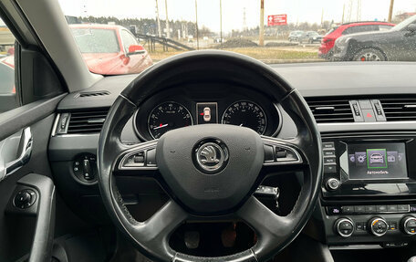 Skoda Octavia, 2014 год, 1 269 000 рублей, 20 фотография