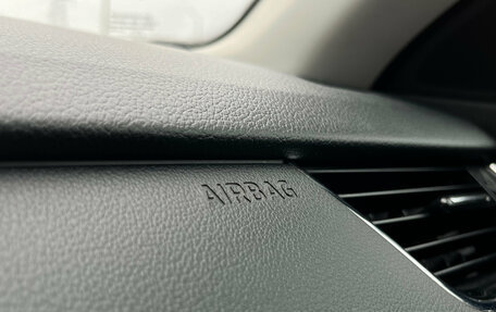 Skoda Octavia, 2014 год, 1 269 000 рублей, 28 фотография