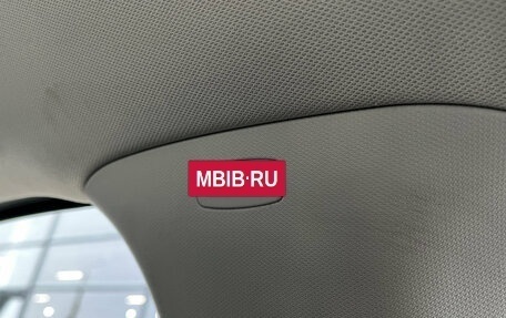 Skoda Octavia, 2014 год, 1 269 000 рублей, 29 фотография