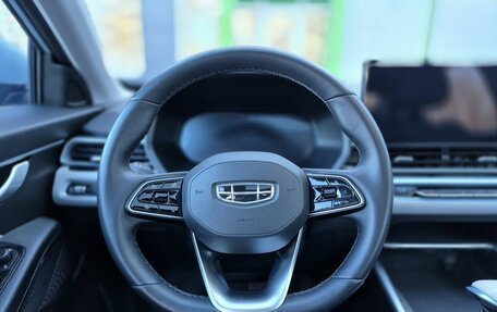 Geely Emgrand, 2023 год, 1 850 000 рублей, 10 фотография