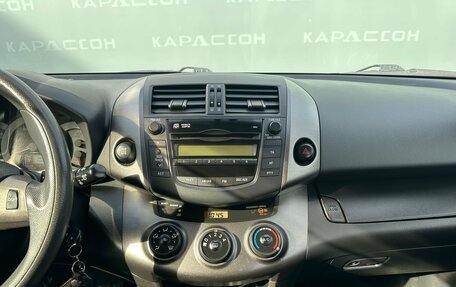 Toyota RAV4, 2012 год, 1 365 000 рублей, 10 фотография