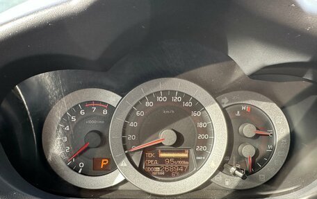 Toyota RAV4, 2012 год, 1 365 000 рублей, 9 фотография