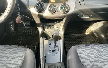 Toyota RAV4, 2012 год, 1 365 000 рублей, 11 фотография