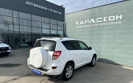 Toyota RAV4, 2012 год, 1 365 000 рублей, 2 фотография
