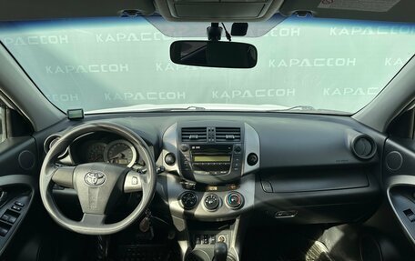 Toyota RAV4, 2012 год, 1 365 000 рублей, 6 фотография