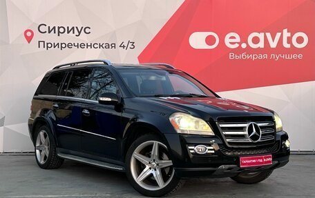 Mercedes-Benz GL-Класс, 2008 год, 1 499 000 рублей, 3 фотография