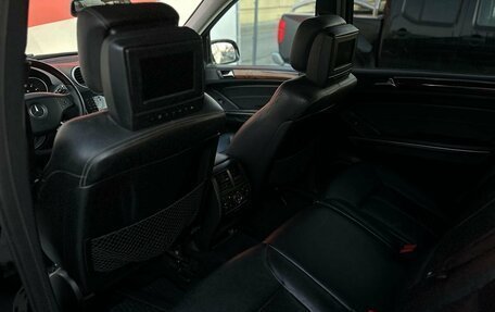 Mercedes-Benz GL-Класс, 2008 год, 1 499 000 рублей, 12 фотография