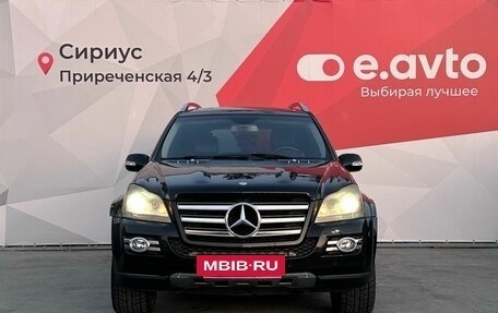Mercedes-Benz GL-Класс, 2008 год, 1 499 000 рублей, 2 фотография