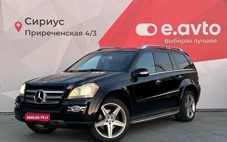 Mercedes-Benz GL-Класс, 2008 год, 1 499 000 рублей, 1 фотография