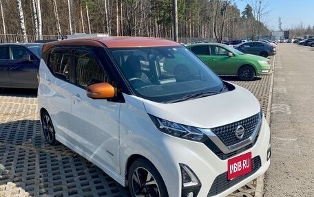 Nissan Dayz, 2020 год, 1 060 000 рублей, 1 фотография