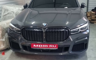 BMW 7 серия, 2021 год, 7 500 000 рублей, 1 фотография