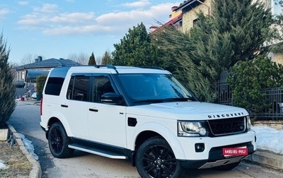 Land Rover Discovery IV, 2014 год, 2 990 000 рублей, 1 фотография