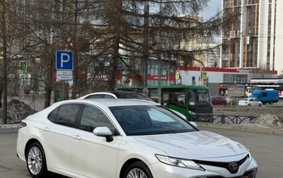 Toyota Camry, 2018 год, 2 580 000 рублей, 1 фотография