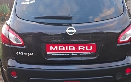 Nissan Qashqai, 2012 год, 1 000 000 рублей, 10 фотография