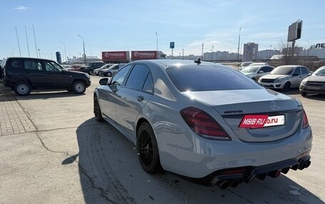Mercedes-Benz S-Класс AMG, 2014 год, 3 623 000 рублей, 14 фотография