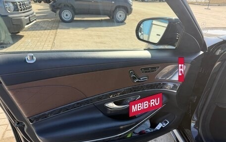 Mercedes-Benz S-Класс AMG, 2014 год, 3 623 000 рублей, 10 фотография