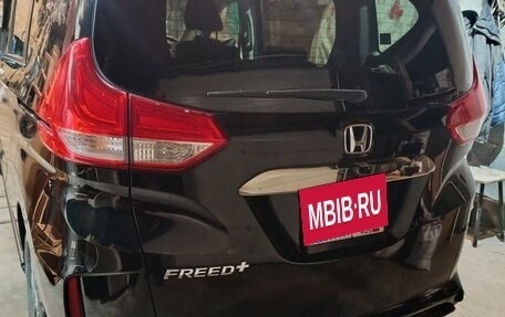 Honda Freed II, 2020 год, 1 900 000 рублей, 5 фотография