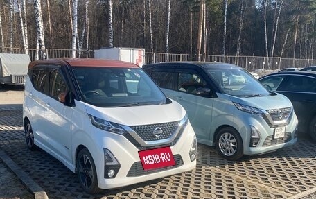 Nissan Dayz, 2020 год, 1 060 000 рублей, 5 фотография