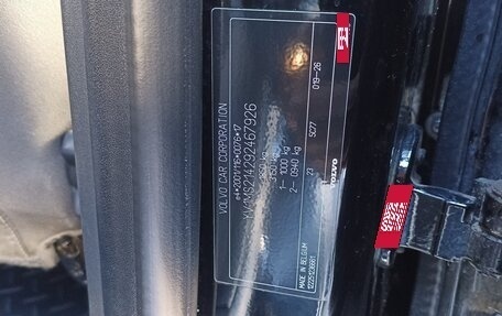 Volvo S40 II, 2009 год, 600 000 рублей, 35 фотография