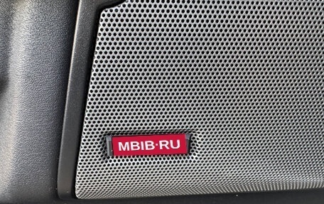 Land Rover Discovery IV, 2014 год, 2 990 000 рублей, 14 фотография