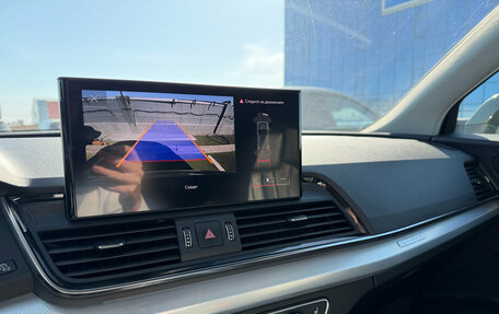 Audi Q5, 2021 год, 4 400 000 рублей, 12 фотография