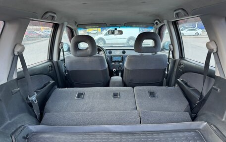 Mitsubishi Outlander III рестайлинг 3, 2005 год, 440 000 рублей, 12 фотография