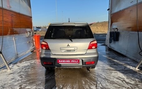 Mitsubishi Outlander III рестайлинг 3, 2005 год, 440 000 рублей, 5 фотография