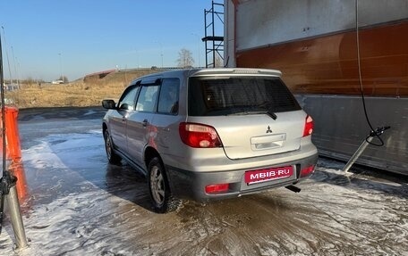 Mitsubishi Outlander III рестайлинг 3, 2005 год, 440 000 рублей, 6 фотография