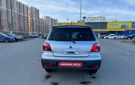 Mitsubishi Outlander III рестайлинг 3, 2005 год, 440 000 рублей, 9 фотография