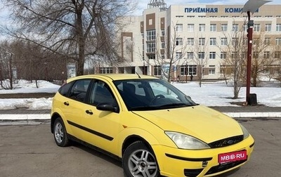 Ford Focus IV, 2003 год, 195 000 рублей, 1 фотография