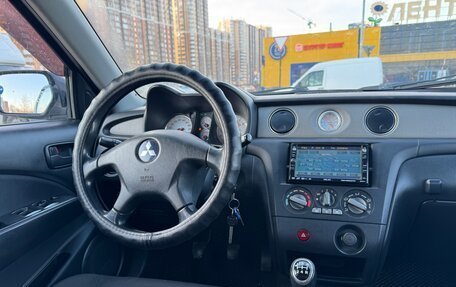 Mitsubishi Outlander III рестайлинг 3, 2005 год, 440 000 рублей, 21 фотография