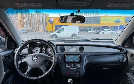 Mitsubishi Outlander III рестайлинг 3, 2005 год, 440 000 рублей, 16 фотография