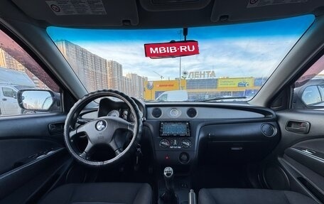Mitsubishi Outlander III рестайлинг 3, 2005 год, 440 000 рублей, 20 фотография