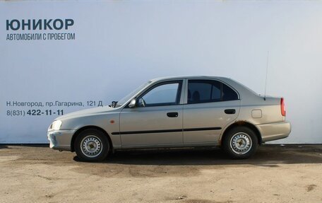 Hyundai Accent II, 2007 год, 279 000 рублей, 2 фотография