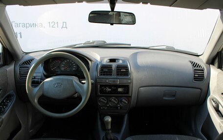 Hyundai Accent II, 2007 год, 279 000 рублей, 8 фотография