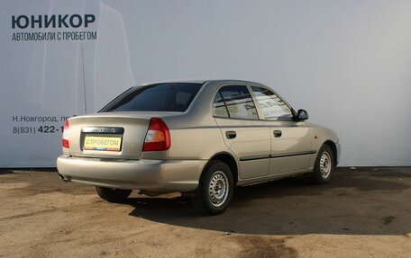 Hyundai Accent II, 2007 год, 279 000 рублей, 5 фотография