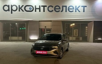 Volkswagen Polo VI (EU Market), 2020 год, 1 570 000 рублей, 1 фотография