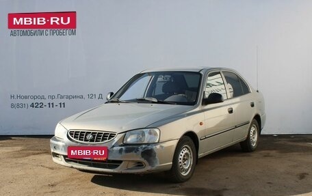 Hyundai Accent II, 2007 год, 279 000 рублей, 1 фотография