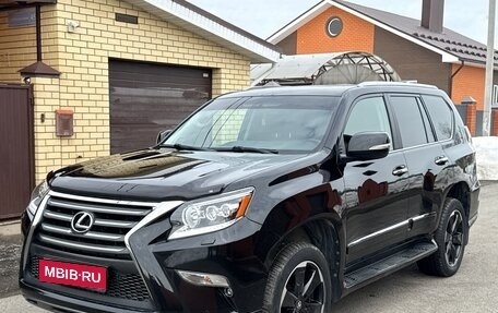 Lexus GX II, 2015 год, 3 700 000 рублей, 1 фотография