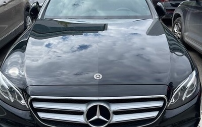 Mercedes-Benz E-Класс, 2018 год, 3 600 000 рублей, 1 фотография