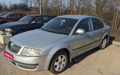 Skoda Superb III рестайлинг, 2007 год, 525 000 рублей, 1 фотография