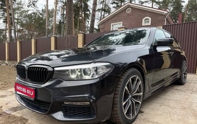 BMW 5 серия, 2017 год, 3 150 000 рублей, 1 фотография