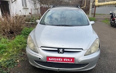 Peugeot 307 I, 2002 год, 254 000 рублей, 1 фотография