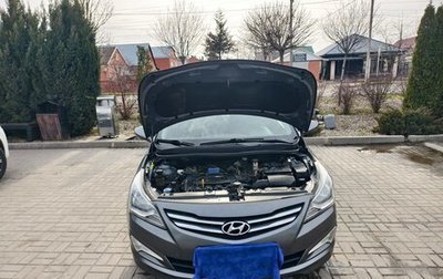 Hyundai Solaris II рестайлинг, 2016 год, 1 150 000 рублей, 1 фотография