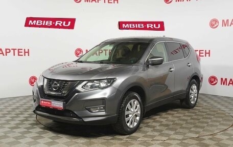 Nissan X-Trail, 2019 год, 2 195 000 рублей, 1 фотография