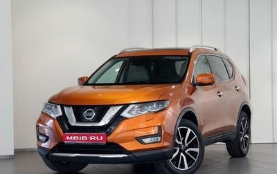 Nissan X-Trail, 2019 год, 2 650 000 рублей, 1 фотография