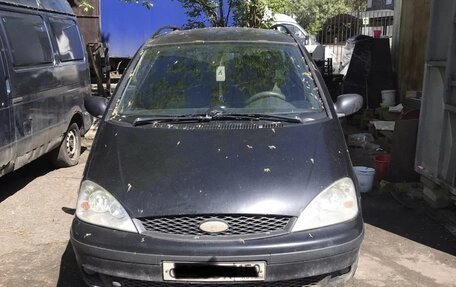 Ford Galaxy II, 2002 год, 250 000 рублей, 6 фотография
