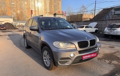 BMW X5, 2013 год, 1 580 000 рублей, 1 фотография